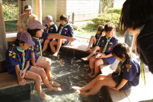 くりはま花の国　足湯